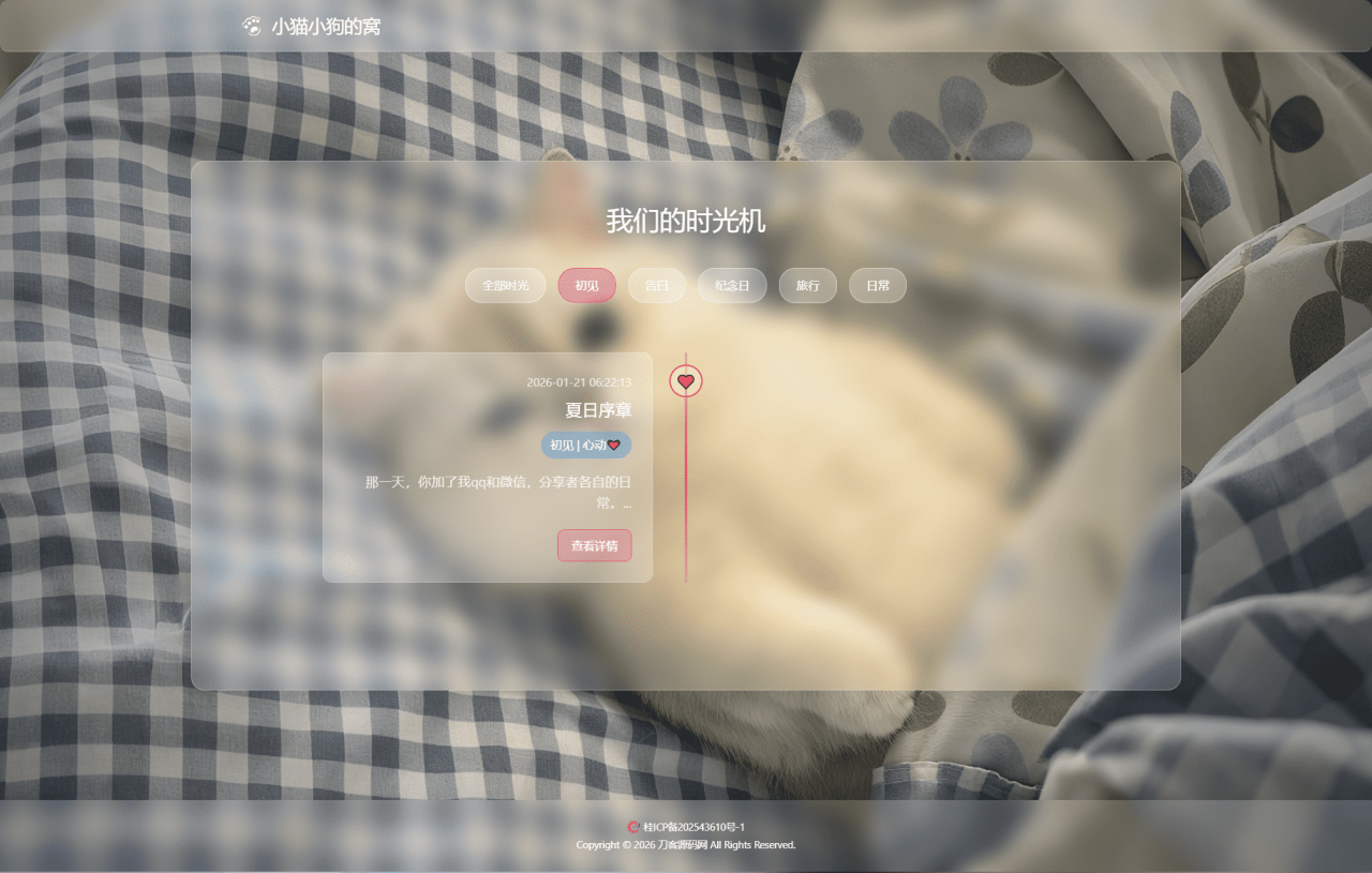 乐帮资源库_每日更新互联网项目、VIP教程等高价值资源平台