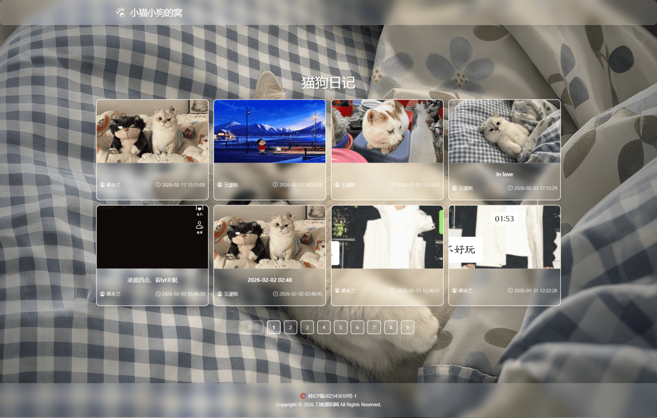 乐帮资源库_每日更新互联网项目、VIP教程等高价值资源平台