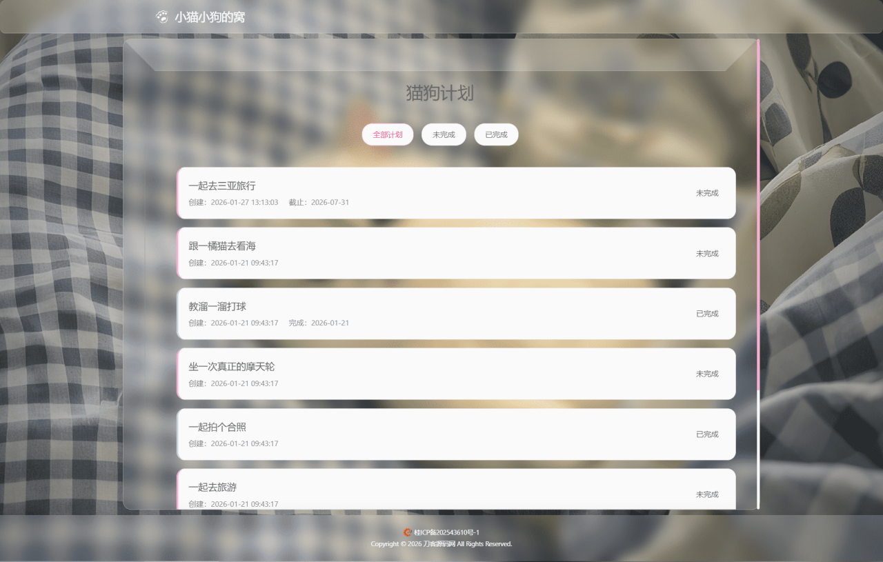 乐帮资源库_每日更新互联网项目、VIP教程等高价值资源平台