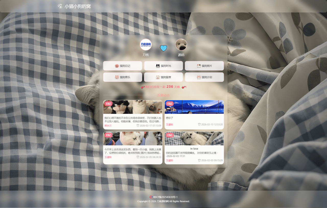 乐帮资源库_每日更新互联网项目、VIP教程等高价值资源平台