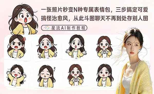 u7iWRPXxx7XK1xSEjs7ZM7xWk77pZE