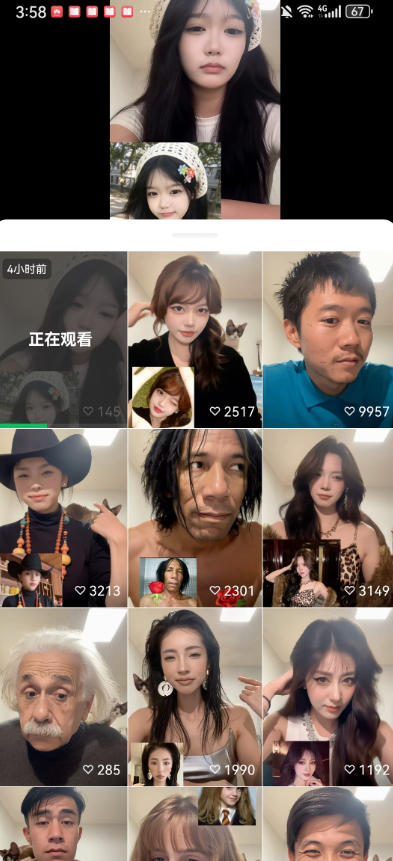 最近爆火的AI动作模仿变身教学,小白也能做爆款,快速起号涨粉_乐帮资源库