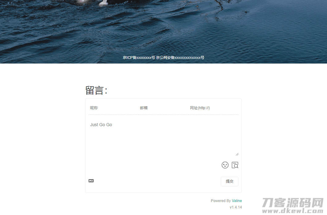 -05-20一款可留言的恋爱计时源码_乐帮资源库