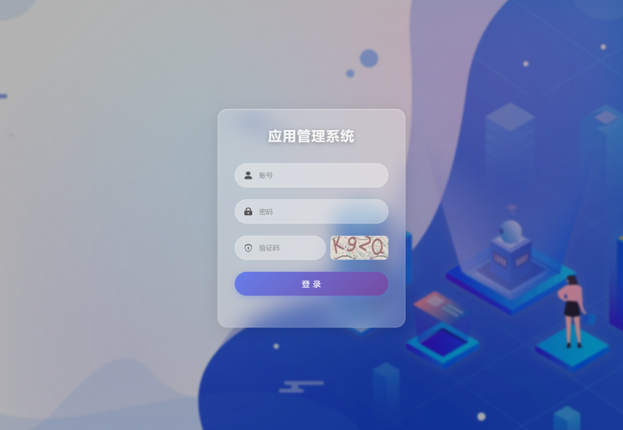 -03-26APK免杀系统源码+搭建教程_乐帮资源库