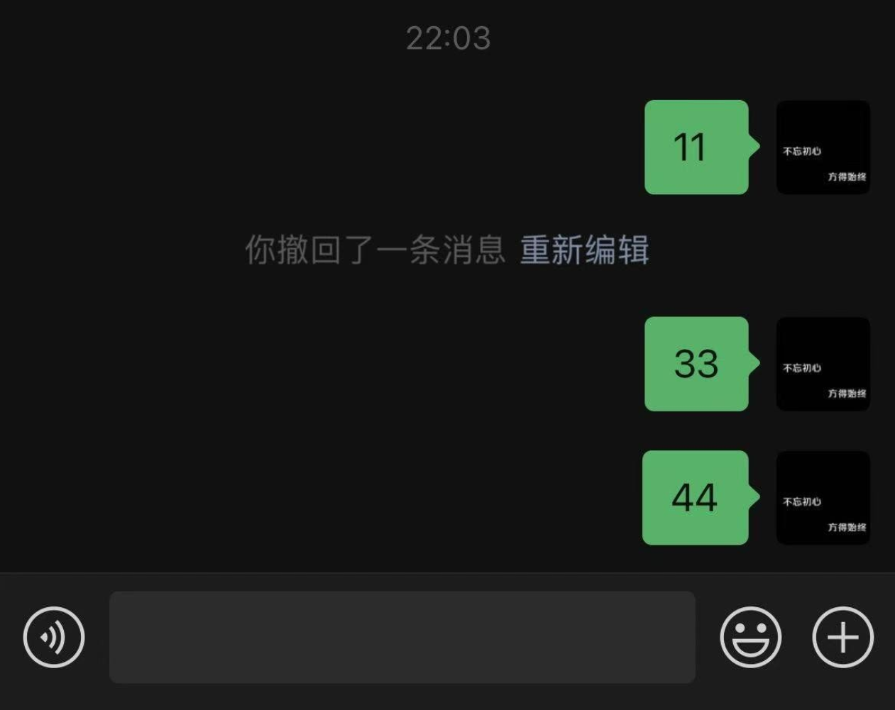 本文由  发布，转载请注明出处，如有问题请联系我们！PC版微信防撤回插件 适用4.1.6_乐帮资源库